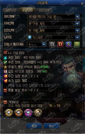 韩服神界最新爆料视频,韩服最新爆料视频揭秘神秘内容 第1张 韩服神界最新爆料视频,韩服最新爆料视频揭秘神秘内容 第1张