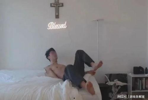 全宇元爆料视频,独家内幕大公开 第2张 全宇元爆料视频,独家内幕大公开 第2张