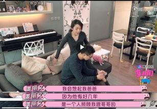 童使完整版在线观看,揭秘在线观看背后的故事与感动 第1张 童使完整版在线观看,揭秘在线观看背后的故事与感动 第1张