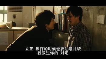 童使完整版在线观看,揭秘在线观看背后的故事与感动 第3张 童使完整版在线观看,揭秘在线观看背后的故事与感动 第3张