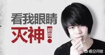 碧哥连麦爆料最新消息,最新热点事件大揭秘! 第1张 碧哥连麦爆料最新消息,最新热点事件大揭秘! 第1张