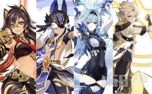 原神最新五星角色爆料,神秘力量觉醒,探索未知领域 第1张 原神最新五星角色爆料,神秘力量觉醒,探索未知领域 第1张