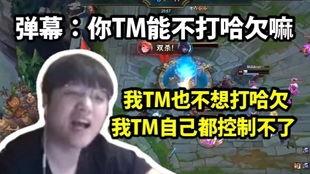 昊奇隆最新爆料,娱乐圈幕后真相大曝光! 第1张 昊奇隆最新爆料,娱乐圈幕后真相大曝光! 第1张