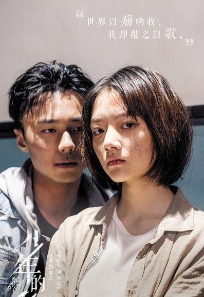 爆料娱乐圈综艺节目,综艺节目背后的真实故事 第2张 爆料娱乐圈综艺节目,综艺节目背后的真实故事 第2张