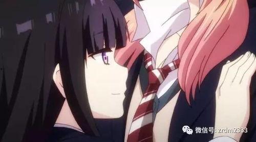 捏造陷阱在线观看,在线观看揭秘真相 第1张 捏造陷阱在线观看,在线观看揭秘真相 第1张