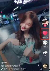 网红桂哥爆料视频大全最新,揭秘网红圈层幕后故事 第1张 网红桂哥爆料视频大全最新,揭秘网红圈层幕后故事 第1张