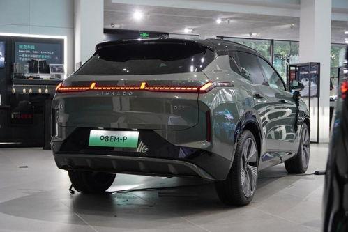 领克08真实爆料图片视频,前沿科技与时尚设计完美融合 第1张 领克08真实爆料图片视频,前沿科技与时尚设计完美融合 第1张