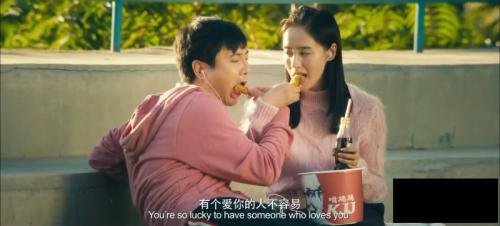 夏洛特烦恼在线观看完整版免费,重温经典喜剧的欢乐时光 第3张 夏洛特烦恼在线观看完整版免费,重温经典喜剧的欢乐时光 第3张