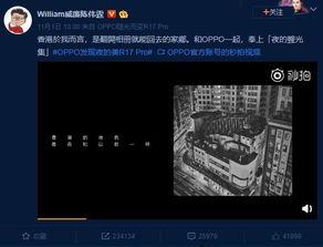 影视大咖最新爆料大全 第1张 影视大咖最新爆料大全 第1张