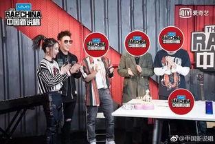 最新说唱爆料大全,揭秘最新爆料大全 第1张 最新说唱爆料大全,揭秘最新爆料大全 第1张