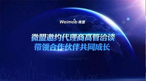 深圳新闻爆料渠道,独家爆料,多渠道揭秘城市动态 第1张 深圳新闻爆料渠道,独家爆料,多渠道揭秘城市动态 第1张