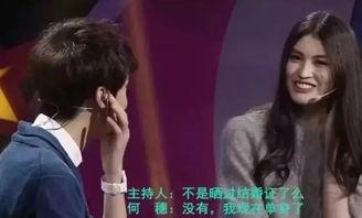 平乐骗婚爆料视频最新,揭秘背后惊人真相,受害者心酸历程曝光 第1张 平乐骗婚爆料视频最新,揭秘背后惊人真相,受害者心酸历程曝光 第1张