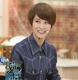 大左爆料谢楠暗恋史视频 第1张 大左爆料谢楠暗恋史视频 第1张