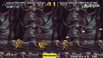 八卦最新爆料入口在线观看,独家揭秘,热门事件实时在线观看 第3张 八卦最新爆料入口在线观看,独家揭秘,热门事件实时在线观看 第3张